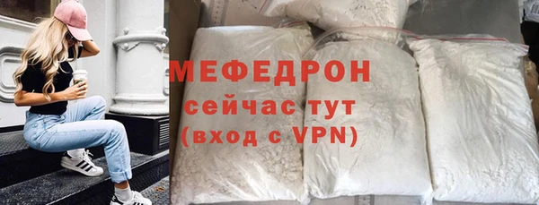 не бодяженный Кинешма