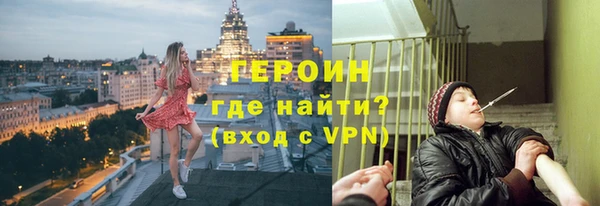 не бодяженный Кинешма