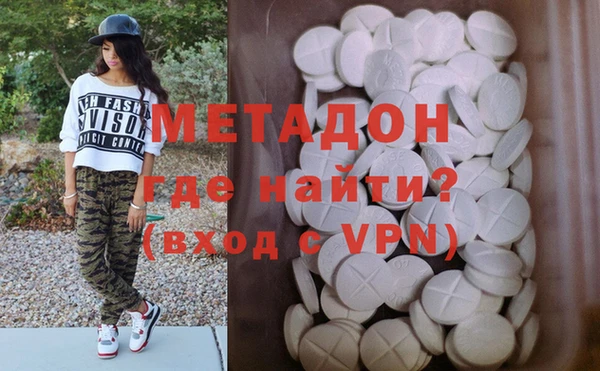 MESCALINE Киренск