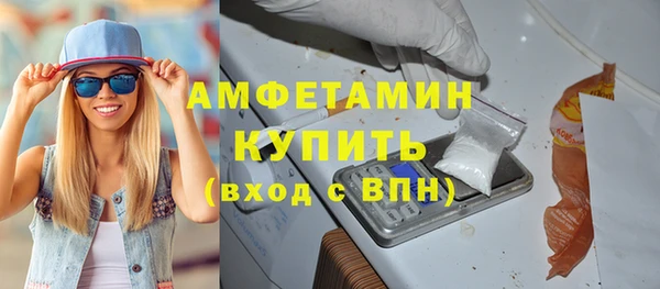 не бодяженный Кинешма