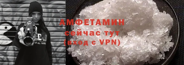 не бодяженный Кинешма