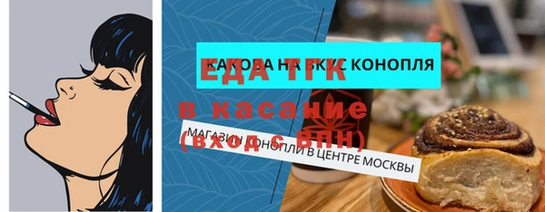 MESCALINE Киренск