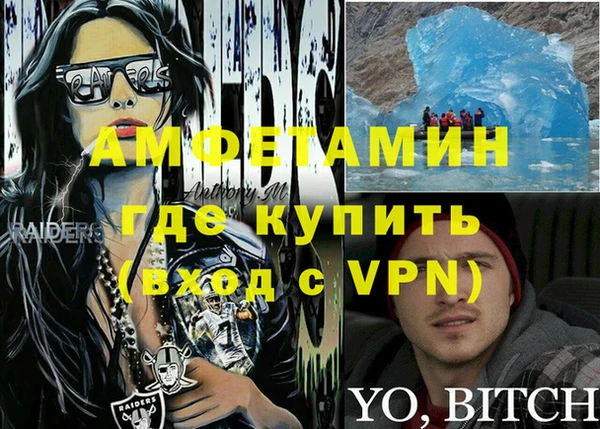 MESCALINE Киренск