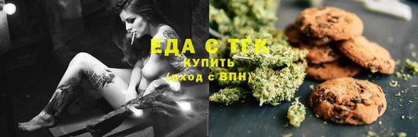 не бодяженный Кинешма