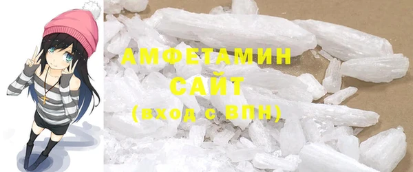 MESCALINE Киренск