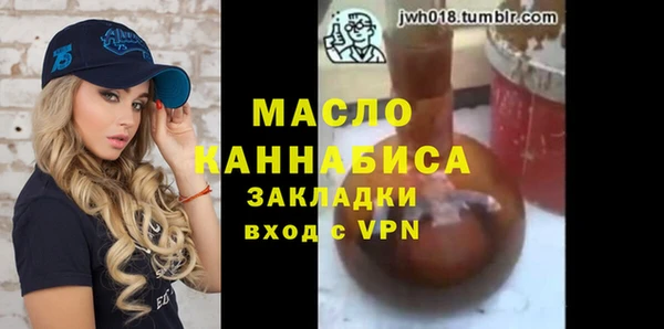 не бодяженный Кинешма