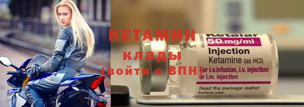 MESCALINE Киренск