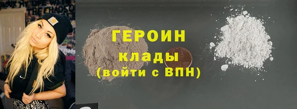 MESCALINE Киренск