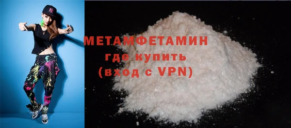 не бодяженный Кинешма