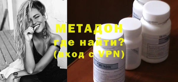 MESCALINE Киренск