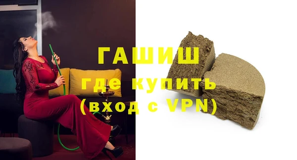 не бодяженный Кинешма