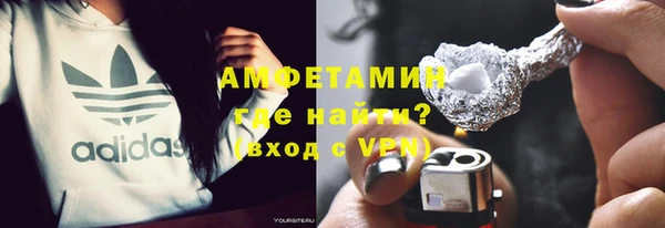 MESCALINE Киренск