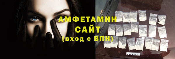 не бодяженный Кинешма