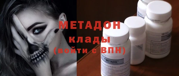 MESCALINE Киренск