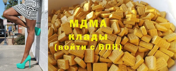 не бодяженный Кинешма