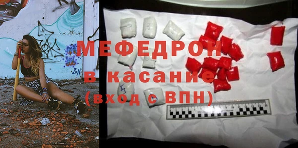 не бодяженный Кинешма