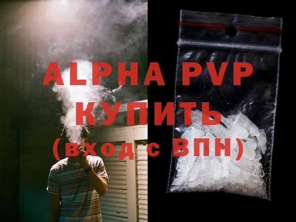 не бодяженный Кинешма