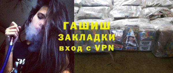 MESCALINE Киренск