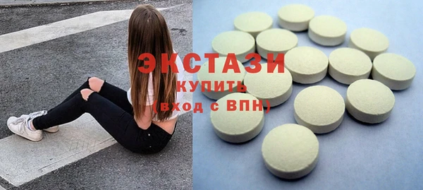 не бодяженный Кинешма