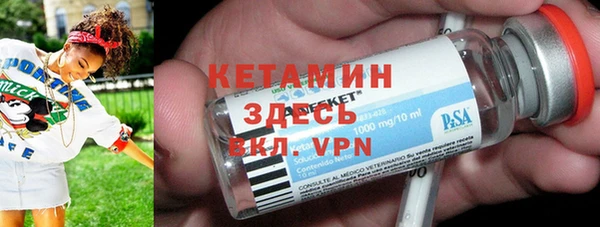не бодяженный Кинешма