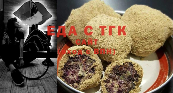 не бодяженный Кинешма